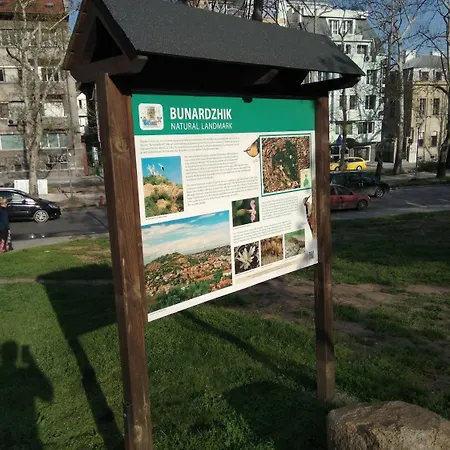 Ginger House Hostel Φιλιππούπολη