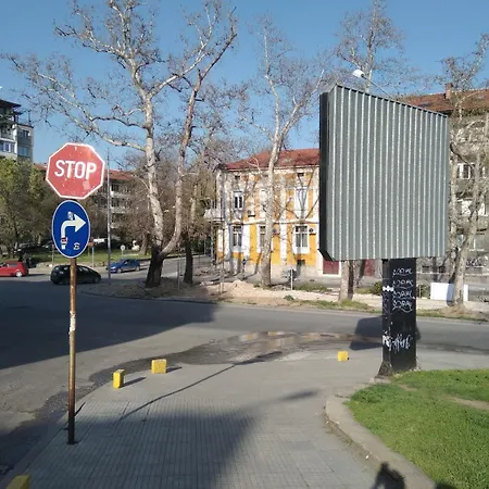 Ginger House * Φιλιππούπολη